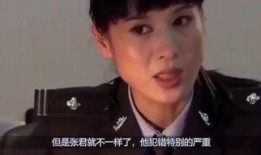 丞磊娱乐爆料视频