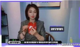 升妈被爆料的视频,揭秘背后惊人真相