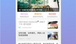 句容新闻爆料网官网,最新动态，聚焦句容热点事件